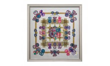 กรอบรูปผ้าเช็ดหน้า Hermes